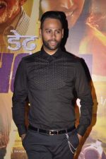 Andy at Dedh Ishqiya premiere in Cinemax, Mumbai on 9th Jan 2014